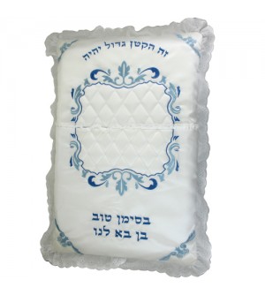 Coussin pour Brit Mila