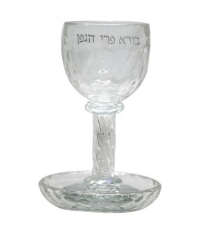 Verre de Kiddouch sans pied chromé argent