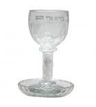 Verre de Kiddouch sans pied chromé argent