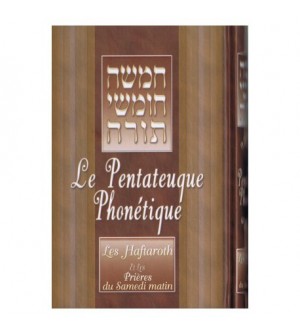 Le Pentateuque bilingue