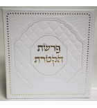 Ketoret + Menorah