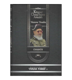 Kitsour Choulhane Aroukh - Pessah et Hagada