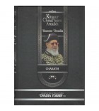 Kitsour Choulhane Aroukh - Pessah et Hagada
