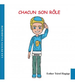 Les deux bâtons de glace