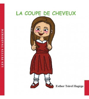 Les deux bâtons de glace