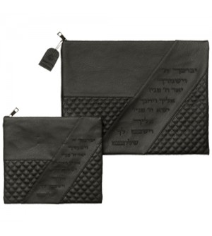 Pochettes Talit et Tefilin - Velour bleu