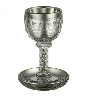 Verre de Kiddouch sans pied chromé argent
