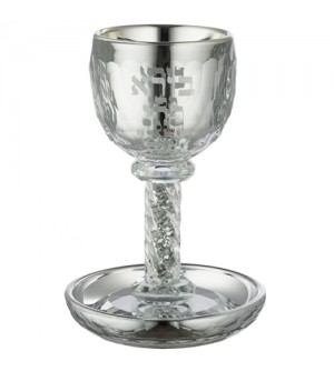 Verre de Kiddouch sans pied chromé argent