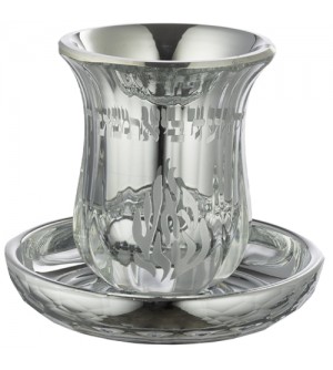 Verre de Kiddouch sans pied chromé argent
