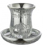 Verre de Kiddouch sans pied chromé argent