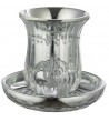 Verre de Kiddouch sans pied chromé argent