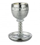 Verre de Kiddouch sans pied chromé argent