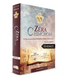 Zéra Chimchon