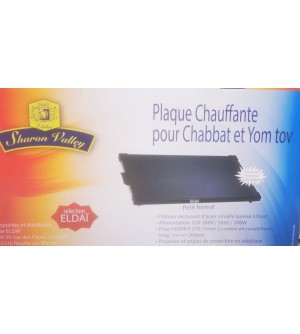 Plaque chauffante pour Chabbat et Yom Tov
