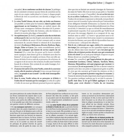 Meguila - Le livre d'Esther Hébreu et phonétique