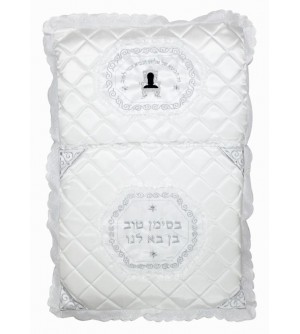 Coussin pour Brit Mila