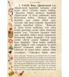 Meguila - Le livre d'Esther Hébreu et phonétique