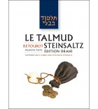Pessa'him 1 - Le Talmud Steinsaltz