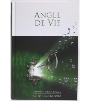 Angle de vie - Berechit