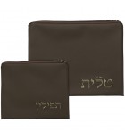 Pochettes Talit et Tefilin - Velour bleu