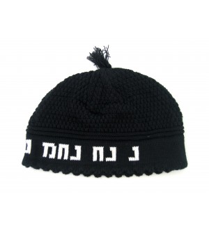 Kippa noir en tissu
