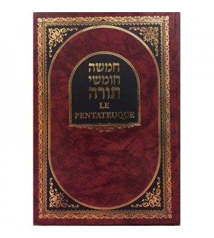 Le Pentateuque bilingue - Biblieurope
