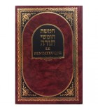 Le Pentateuque bilingue - Biblieurope