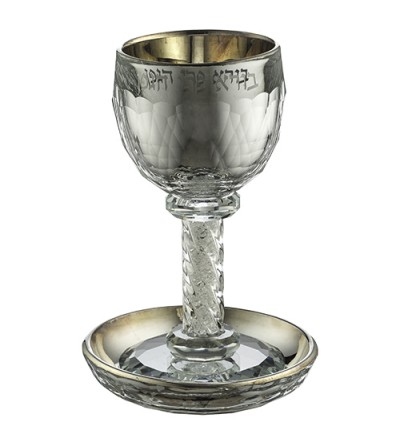 saliere poivriere en cristal - Chabbat Kodech