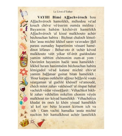 Meguilat Esther - Le livre d'Esther Hébreu et Phonétique - Biblieurope
