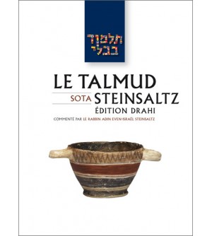 Pessa'him 1 - Le Talmud Steinsaltz