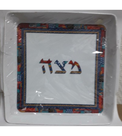 Plateau de Pessah chromé argenté