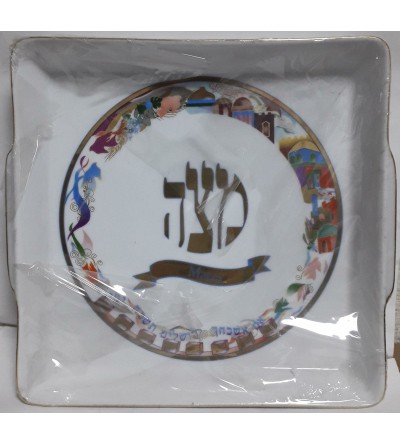 Plateau de Pessah chromé argenté