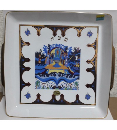 Plateau de Pessah chromé argenté