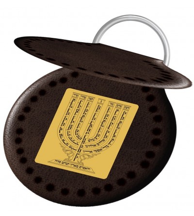 Porte clé Téhilim Blanc