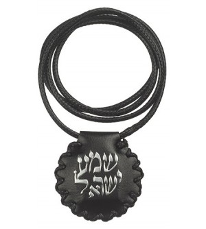 Collier amulette Breslev - Noir
