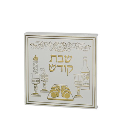 Couvercle cache d'interrupteur pour Chabbat et Fêtes