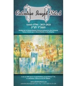 Calendrier Joseph Bloch. 5783 : 2022-2023