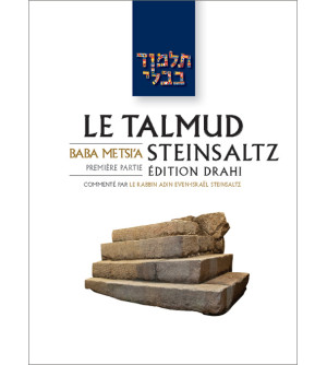 Pessa'him 1 - Le Talmud Steinsaltz