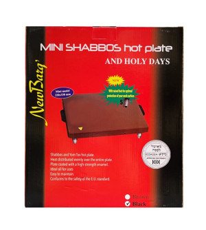 Plaque chauffante pour Chabbat et Yom Tov