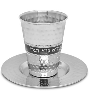 Verre de Kiddouch - Rivières de la Kabbale