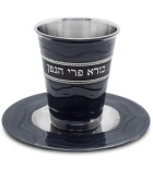 Verre de Kiddouch - Rivières de la Kabbale