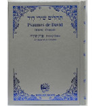Psaumes de David