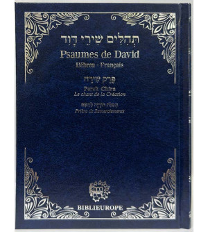 Psaumes de David