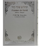 Psaumes de David avec Perek Chira - Blanc argent - Biblieurope