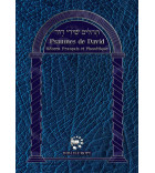 Le livre des Psaumes