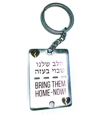 Chaine plaque militaire Bring Them Home Now