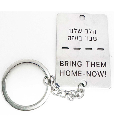 Chaine plaque militaire Bring Them Home Now