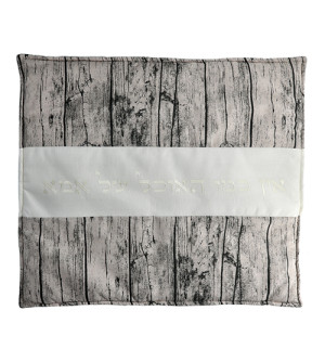 Couverture pour plaque de Chabbat
