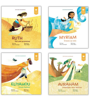 Mes premières histoires du Tanakh 2