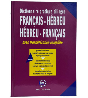 Dictionnaire bilingue de poche (phonétique)